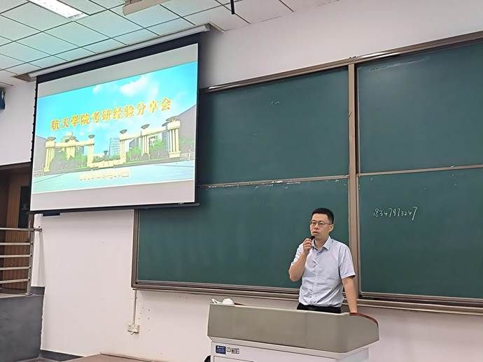 IMG_20250620_201338_1(1)